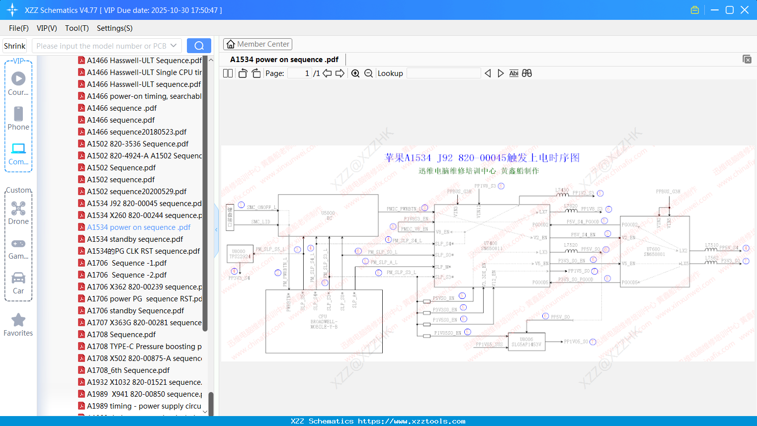 Laptop Apple A1534 Power On Sequence